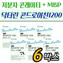 시니어 관리 건강 식품 닥터린 콘드로이친 1200 콘레이티 MBP 유단백 추출물 락토페린 콘드라이친