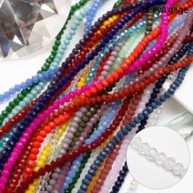 히야가게 칼라 론델 비즈 4mm, 1.투명