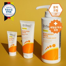 독일 카밀렌60 슈르덴크림 카모마일 고농축 팔/발 꿈치크림 30 100 500ml, 1개
