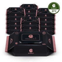 [본사직영]앙블랑 아기물티슈 세이프 블랙 캡형 70매X20팩 N-BC20, 70매, 20팩