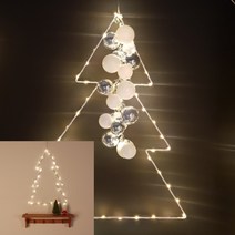 굿마켓 LED 트리 장식전구 55CM 장식전구 크리스마스트리등