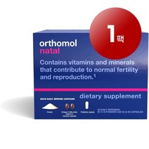 Orthomol 오쏘몰 독일 직배송 나탈 멀티비타민 파우더 오메가 3 필수 영양소 캡슐 콤보 30회분, 1팩