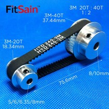 타이밍벨트 풀리 산업용 동기 휠 감속 타이밍 벨트 10, 5.6.35mm-20T-8mm-40T - 10mm
