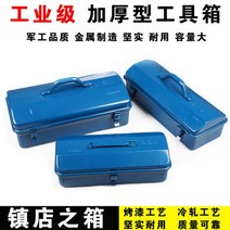 가방 개 대나무 대금가방 피리 대금케이스, 430 농축
