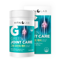 바이탈랩 호주 그린조인트케어 120정 글루코사민 초록홍합 칼슘, 1900mg, 상세페이지 참조