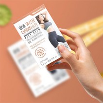 여자 뱃살빼는법 장건강 똥배 복부비만 옆구리살 체지방감소 내장지방 유산균 다이어트슬림, 상세페이지 참조, 상세페이지 참조