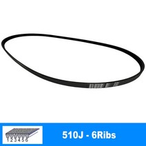 스피닝바이크 헬스장자전거 사이클머신 하체운동기구 V-벨트 510J PJ1295 3/4/5/6/7 갈비뼈 휘트니스 자전, 04 1Piece 6Ribs