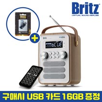 브리츠 BA-C7 Plus [구매시 USB 메모리카드 증정] 올인원 블루투스 라디오 스피커 캠핑 아웃도어 휴대용