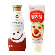 우리아이케찹(설탕대신 올리고당/새콤달콤한 맛) +딸기잼(손쉽게 짜먹는/튜브형), 상세설명