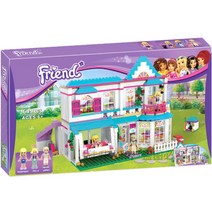 중국 레고 블록 호환 41130 41340 놀이공원 리조트 수영장 관람차 피규어 선물, 스테파니의 집