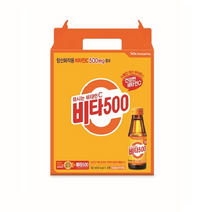 광동 비타500 100ml*20개입SET, 단품