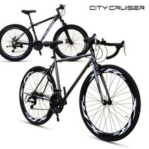 씨티크루저 입문용 로드/MTB/하이브리드 자전거 XR700 외 2종모음 (700C/27.5형), 선택03.우분투블랙510