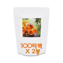 뉴트로웨이 메리골드차 티백 분말 가루 금잔화꽃 눈에좋은 마리골드꽃잎차 꽃차 홍화초 따뜻한차 다과 삼각티백 차