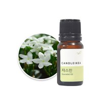 [캔들이케아] 자스민 에센셜오일, 30ml