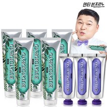 아토세이프 덴티본조르노 구취케어 치약 170g 5개+잇몸치약 잇몸케어 100g 3개, 단품없음
