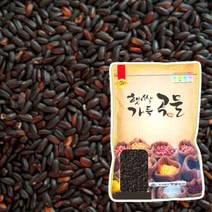 [ 2022년 햅쌀 ] 국산 찰흑미 1kg 안토시아닌이 풍부한 찰 흑미 블랙푸드, 단품