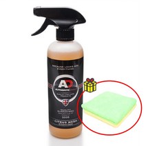 AD 시트러스 워시 오토브라이트 다이렉트 프리워시 고농축 알칼리성 세정제 500ml+타월