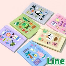 양장제본 밴드형 라인 공책 무지저널 나의 색 나의 하루 vol.5_유선노트 데코스티커 포함, 멜로우그린
