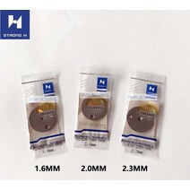 JUKI LK1850/1900/1900A B2426280 강한 H 1.6mm/2.0mm/2.3/mm 바늘 플레이트 구멍 가이드 산업 재봉틀 부품, 03 2.3MM
