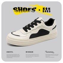 스포츠 레저 보드화 B2181583P60 봄 통굽 키높이 화이트신발 남자 빅 헤드 스니커즈 트렌드 4993342943