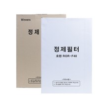 정제필터 업소용 식용유 기름 정제기 정제기필터 린나이전용 -100매, 420 X 550