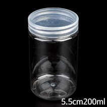 플라스틱 원형 5.5cm200mlX20개 보관 공병 용기 납작 소분 원통 화장품WS_, 본상품선택