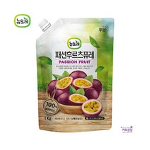 뉴뜨레 냉동 패션후르츠 퓨레 1kg (냉동) 과육 100%, 1개