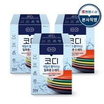 코디 데일리 뽑아쓰는 일회용 수세미 32매 X 3팩, 단품
