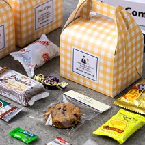 미니 르뱅 수제쿠키+간식 10종 포장 답례품 돌잔치 시보해제 결혼 스승의날 승진턱 퇴사 선물 청첩장 환갑 조문 웨딩 단체, 24H9_행복하자 수제쿠키 디저트