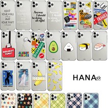 아이폰11 아이폰11 프로 아이폰11 프로 맥스 투명 젤리 디즈니 귀여운 캐릭터 폰 케이스