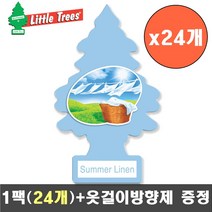 리틀트리 종이방향제 섬머린넨 1팩(24개입)+사은품증정