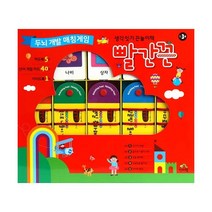 생각잇기 끈놀이책 빨간끈 세트 (전5권) : 두뇌 개발 매칭게임, 이튼(ITON)