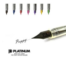 PLATINUM preppy 플래티넘 프레피 만년필, 1개, 30-옐로우