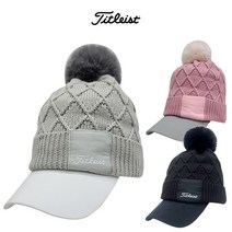 타이틀리스트 폼폼 비니 바이저 여성 모자 방한용품 TH9WWBVK, 그레이핑크