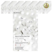 라이브잇 은율 내츄럴 진주 마스크팩, 750개, 1개