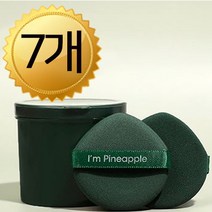 [무료배송/ 7개입/ 케이스 포함] 미홀릭 찰떡 모서리 퍼프 루비셀 에어퍼프 소프트핏, 7p