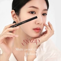 고집 아이라이너 멀티 워터 프루프 원킬 블랙 멀티브라운 싱글/더블 / 와디즈 펀딩 성공 / 땀 물 오일에도 지워지지 않는 미친 지속력, 멀티브라운1개, 싱글