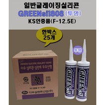 다우무초산실리콘실란트808(투명), 1개