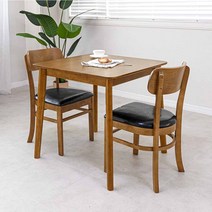 라로퍼니처 빈츠 750 고무나무 원목 2인용 식탁 세트 2인 테이블, 식탁세트
