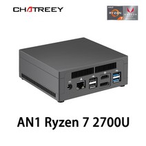 핫딜 체험판컴퓨터 헤놀로지 컴집 ChatreyAN1 미니 PC 윈도우즈 11 라이젠 5 4500U 5600U용 데스크탑 컴퓨터 Nvme SSD 3x4k 60GHZ 출력 2.5, [03] 16G RAM 512G SSD, [02] AU, [02] AN1 R7 2700U