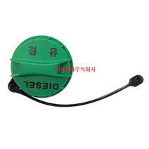 디젤차 주유구 캡 끈 있는 타입 31010J9800현대모비스 순정품, 1개