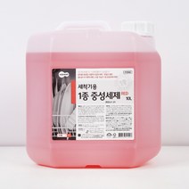 세제몰 업소용 식기세척기 세제 1종 RED 10L 압도적 가격 신제품출시, 6개