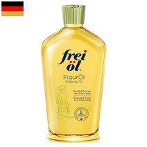 독일 프라이웰 쉐이핑 바디 오일 60ml 출산 후 산모 화장품