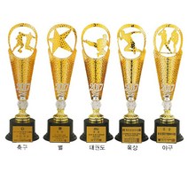 트로피 BA ER 100, 태권도(H 360 x W 105 x L 105mm)