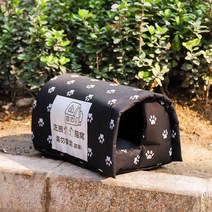 길고양이 겨울 집 실외 숨숨집 길냥이 보온 야외 쿠션, 집 모양 L(45*43*40cm), 블랙