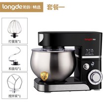 LONGDE 가정용 제빵 반죽기 스탠드믹서 제과 조리기, 5L 블랙(출력 1200W) 합면 총량 1500g