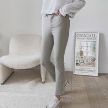 여자 캐주얼 밑단 컷팅 키커보이는 부츠컷 스판 팬츠