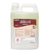 찌든때 녹제거 빌딩관리 신주 금속광택제 오염제거 연마용 코팅