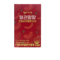 온누리스토어 씨스팡 칸탈로프멜론 SOD 혈관팔팔 2개월분 (30정*4박스), 4박스, 30개, 30정