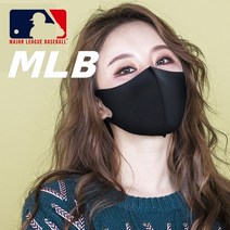 MLB 정품 연예인 공항패션 마스크 마스크업 엠엘비, 뉴욕양키즈, S사이즈